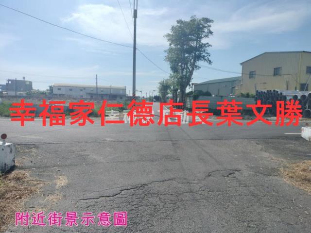 佳里農地-14