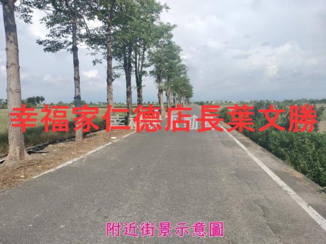 佳里農地-2