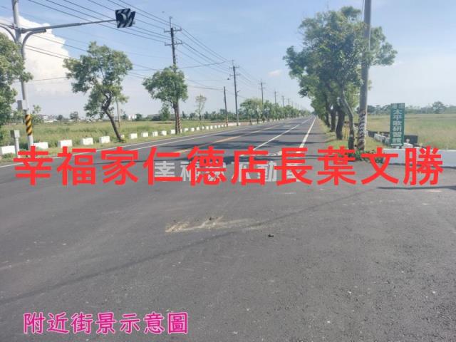 佳里農地-4
