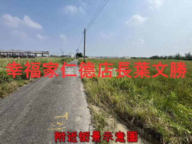 佳里農地-10