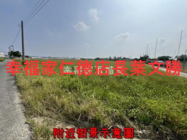 佳里農地-12