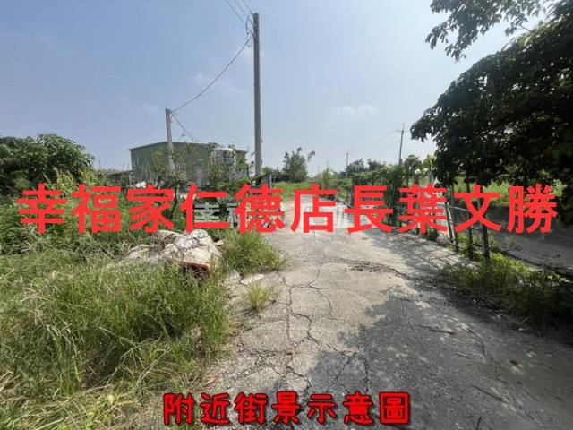 佳里農地-13