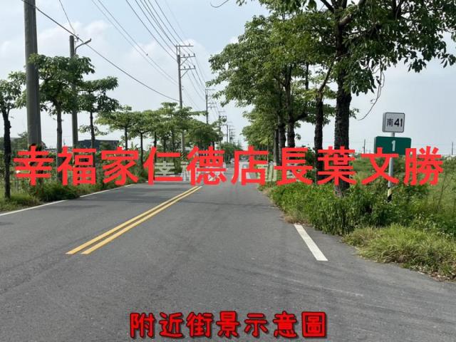 佳里農地-14