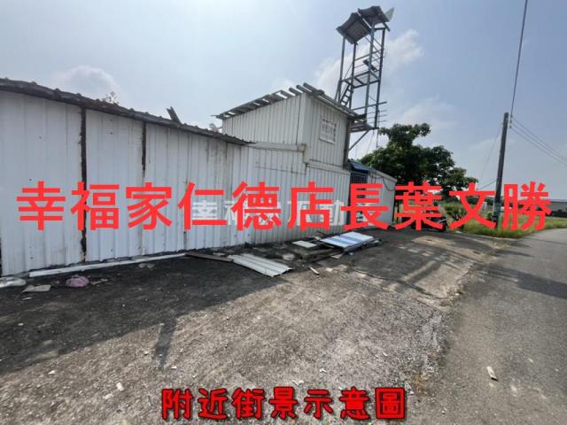 佳里農地-0