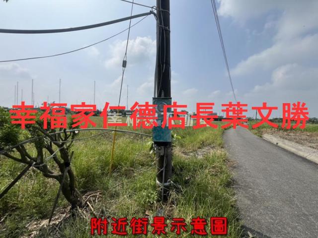 佳里農地-2