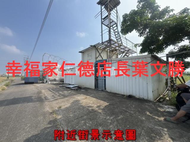 佳里農地-3