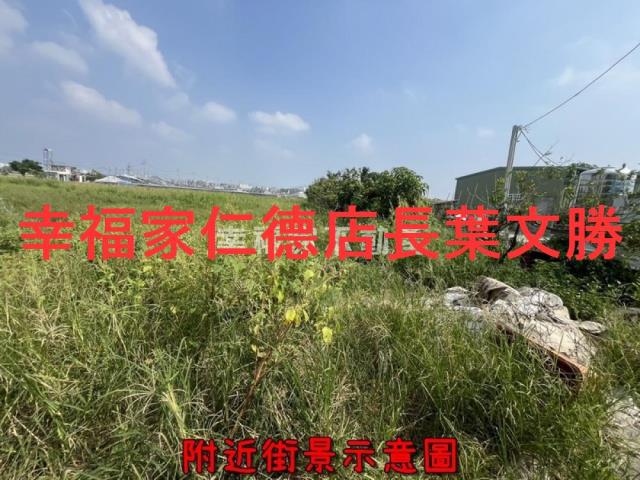 佳里農地-4