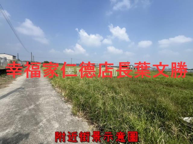 佳里農地-7