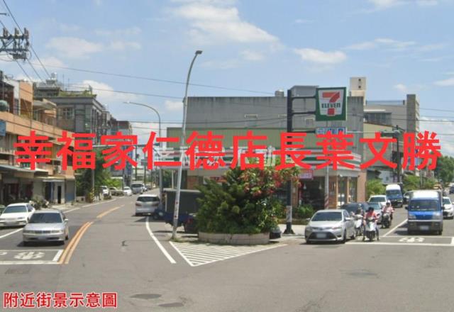 歸仁農地-10