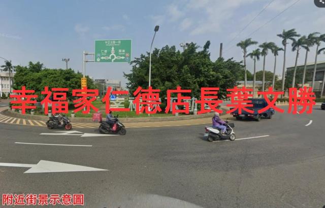 歸仁農地-0