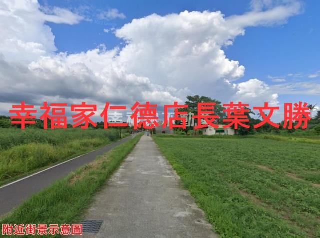 歸仁農地-2
