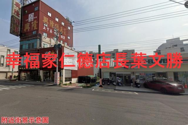歸仁農地-4