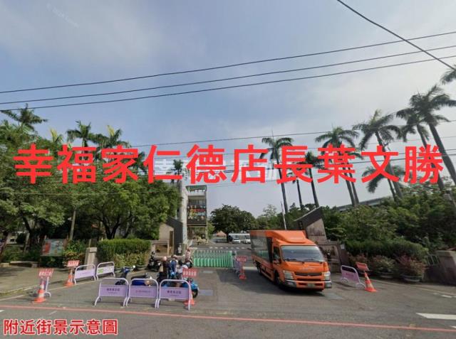 歸仁農地-6