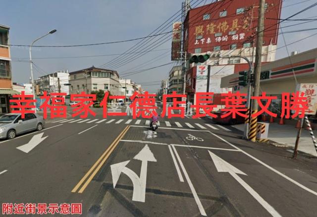 歸仁農地-7