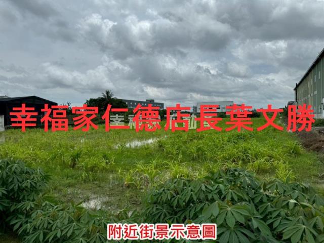 台南安定農地-0