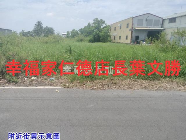 台南安定農地-0