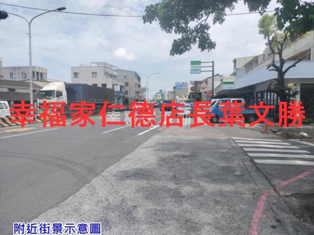 台南安定農地-1