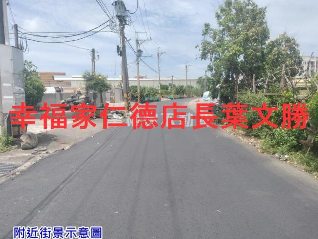 台南安定農地-5