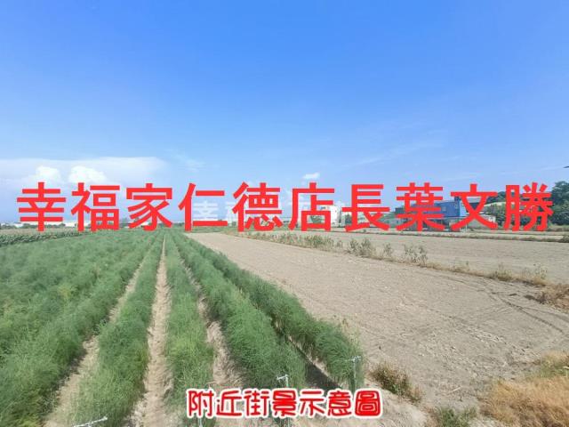 台南安定農地-9