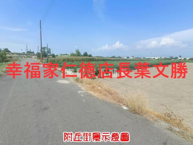 台南安定農地-11