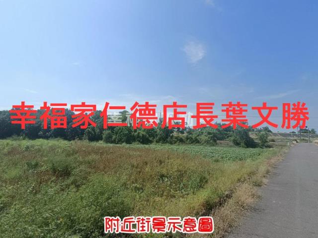 台南安定農地-6