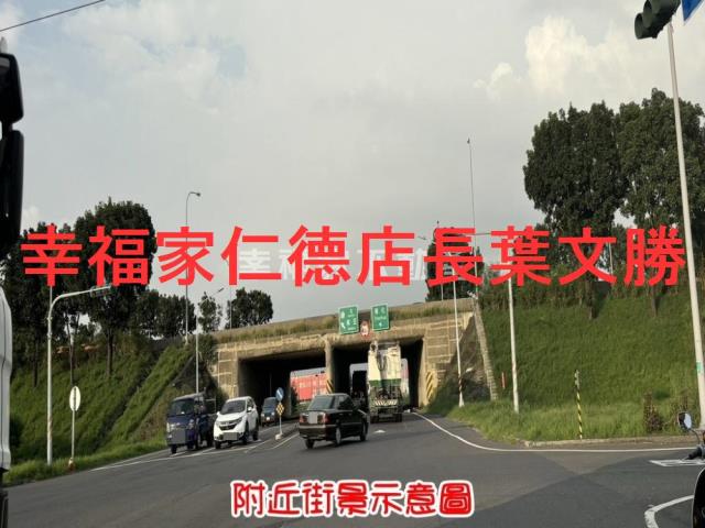 安定農地-6