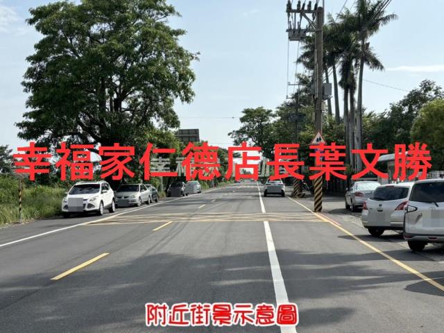 安定農地-7