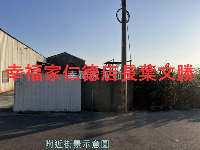 安定農地-13
