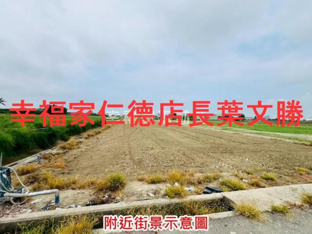 安定農地-4
