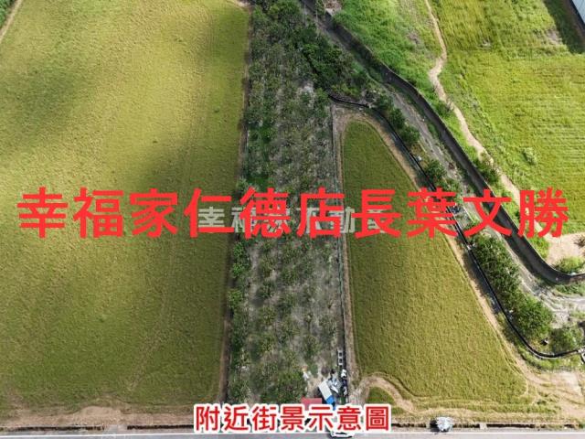 麻豆農地-0