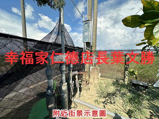 麻豆農地-7