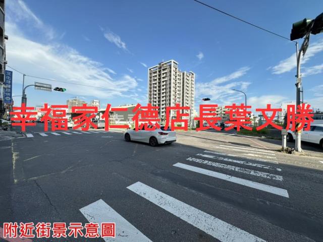永康建地-10