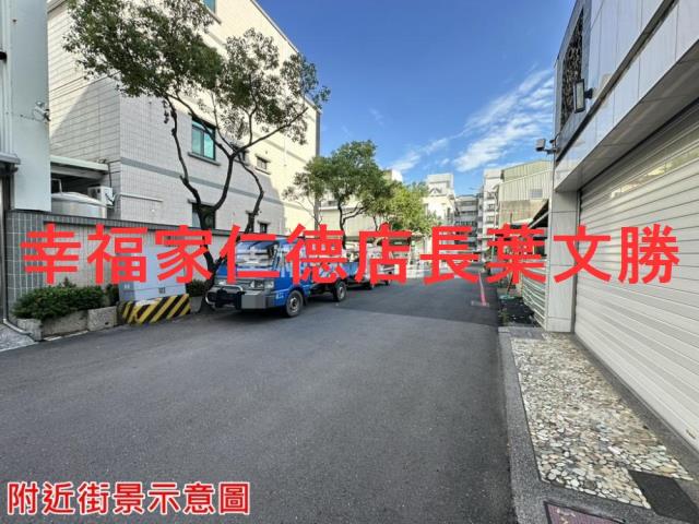 永康建地-11