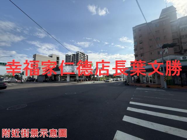 永康建地-12