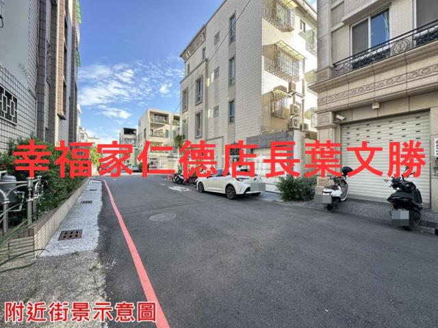 永康建地-14