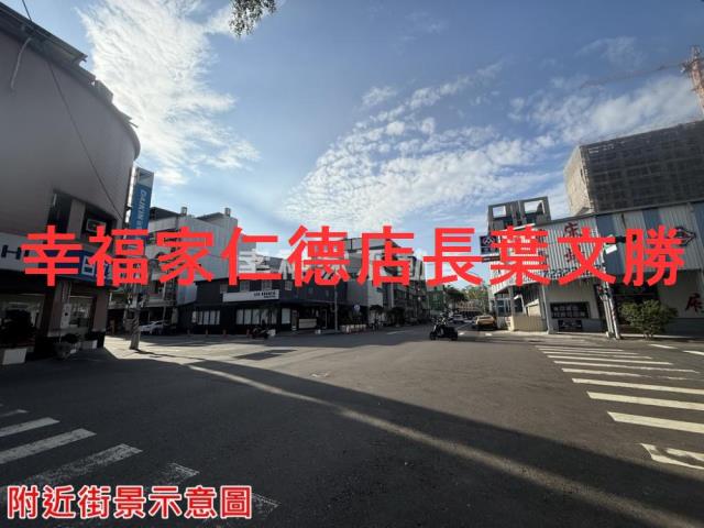 永康建地-0