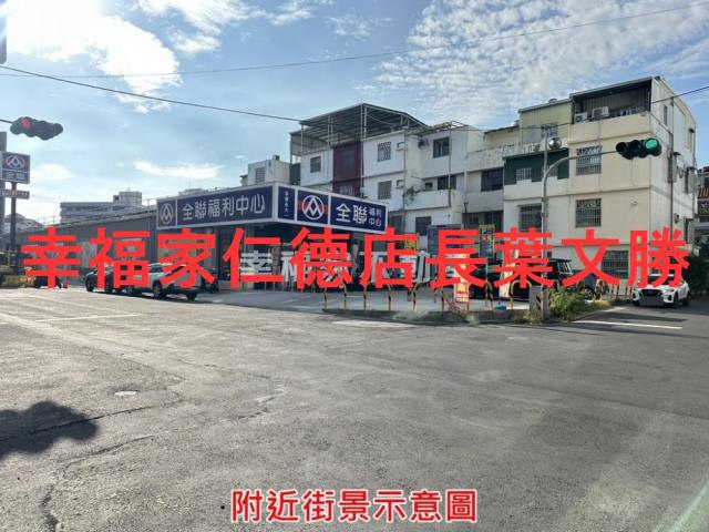 永康建地-3