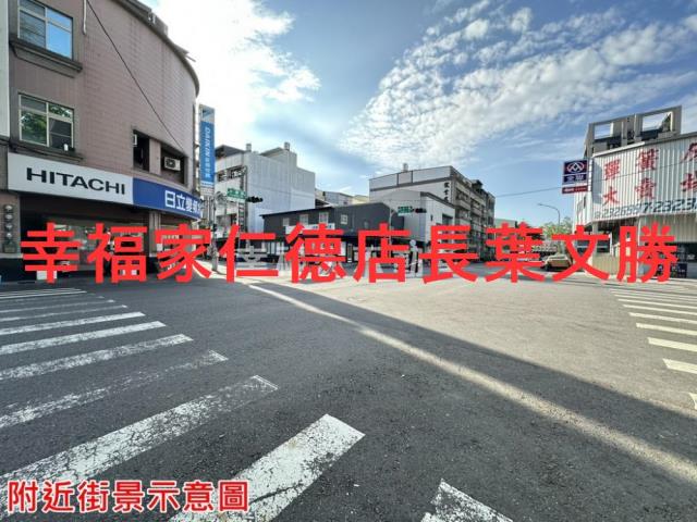 永康建地-4