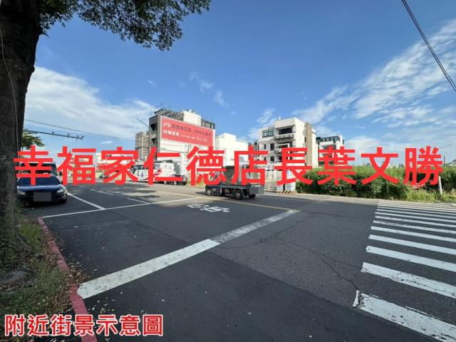 永康建地-6
