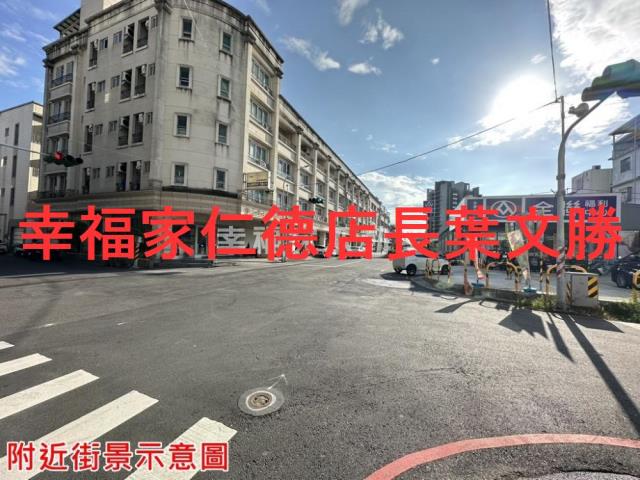 永康建地-8