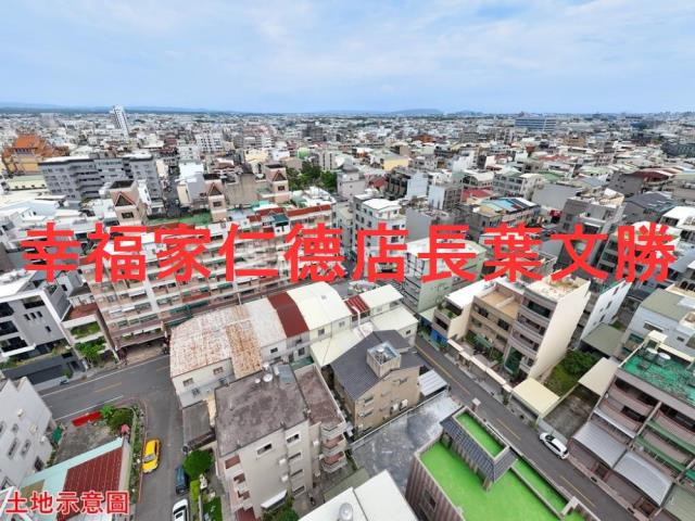 永康建地-9