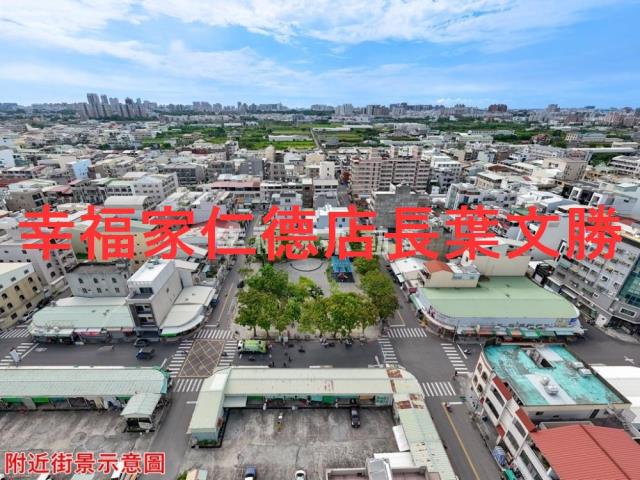 永康建地-10