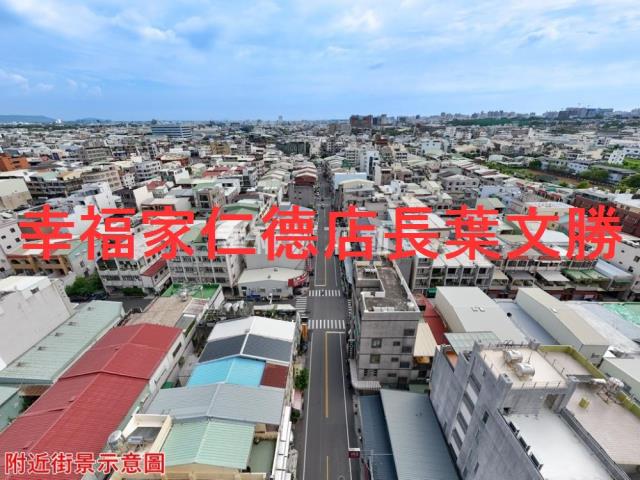 永康建地-11