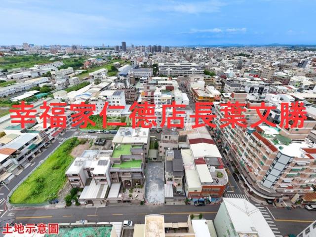 永康建地-12