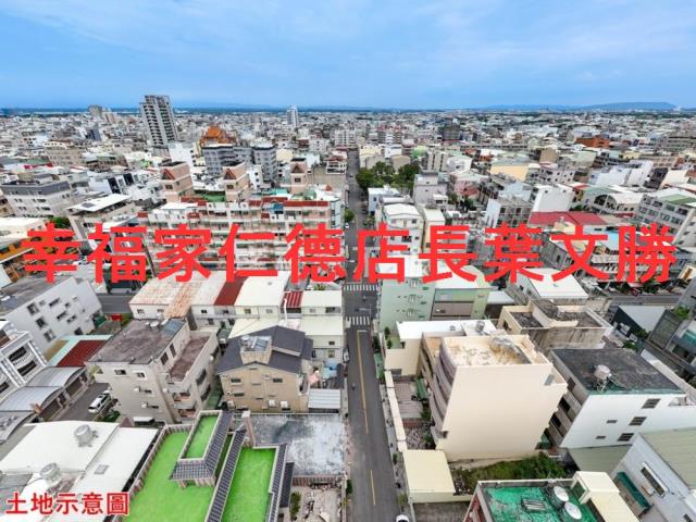 永康建地-13