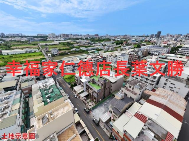 永康建地-14
