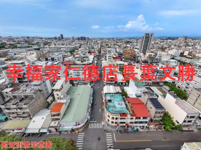 永康建地-6