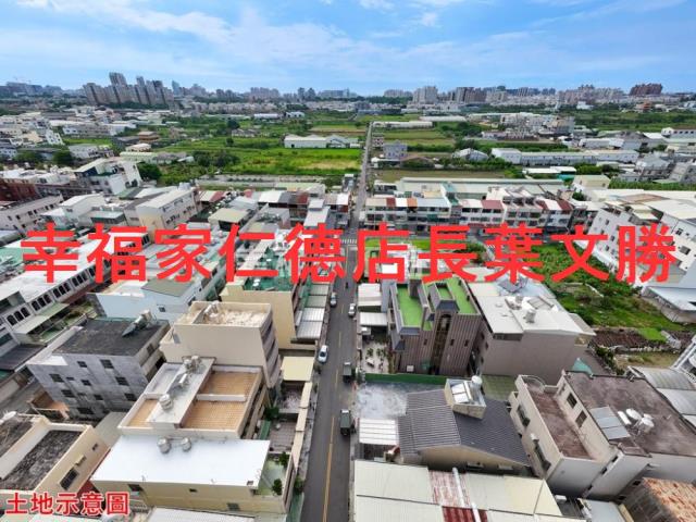 永康建地-7