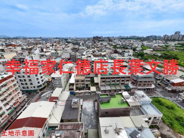 永康建地-8