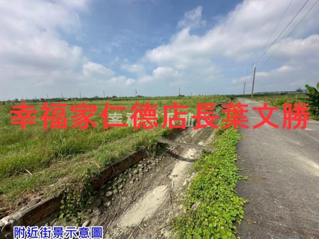 佳里農地-9